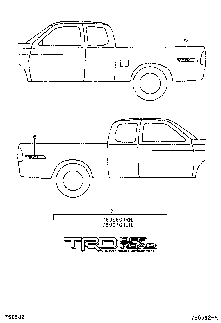 75997-0C010-C0 STRIPE, REAR BODY, LH product image