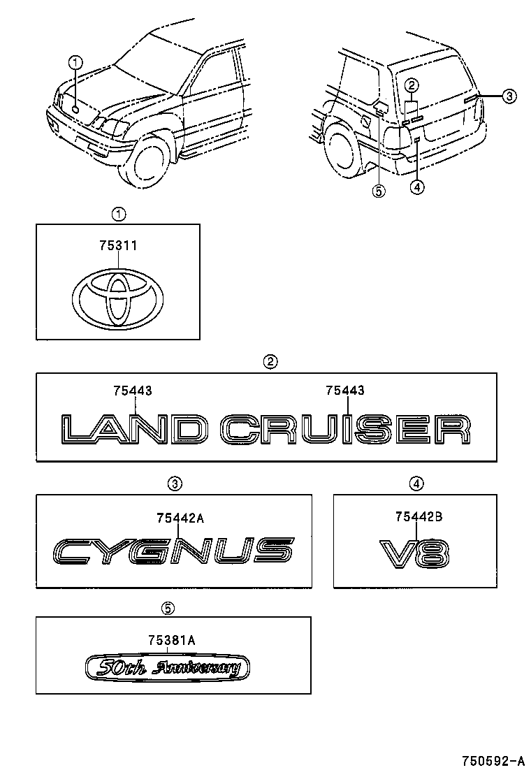 75311-60140 EMBLEM, RADIATOR GRILLE (OR FRONT PANEL) product image