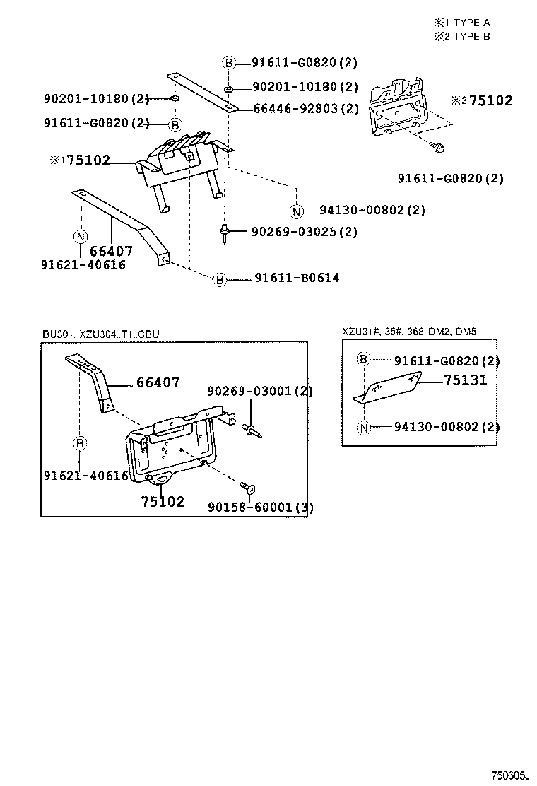 75209-37030 BASE SUB ASSY, JACK HOLDER product image