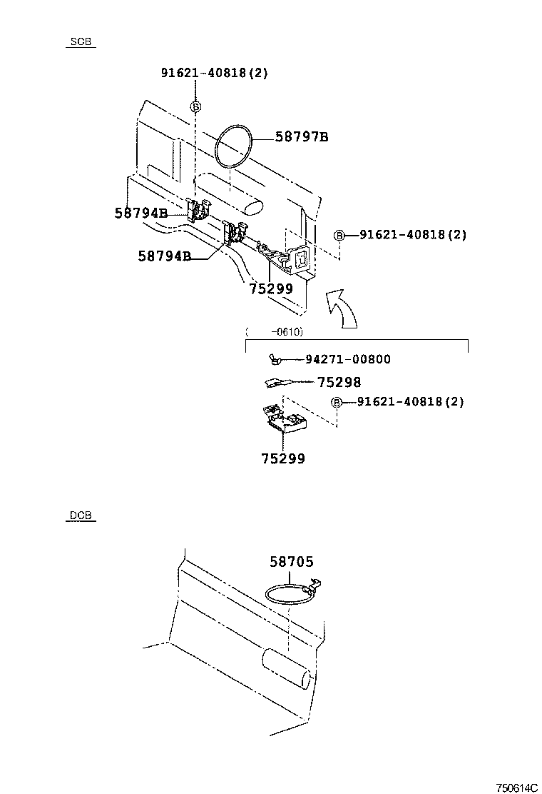 66493-37140 STAY SUB-ASSY, LICENSE PLATE BRACKET product image