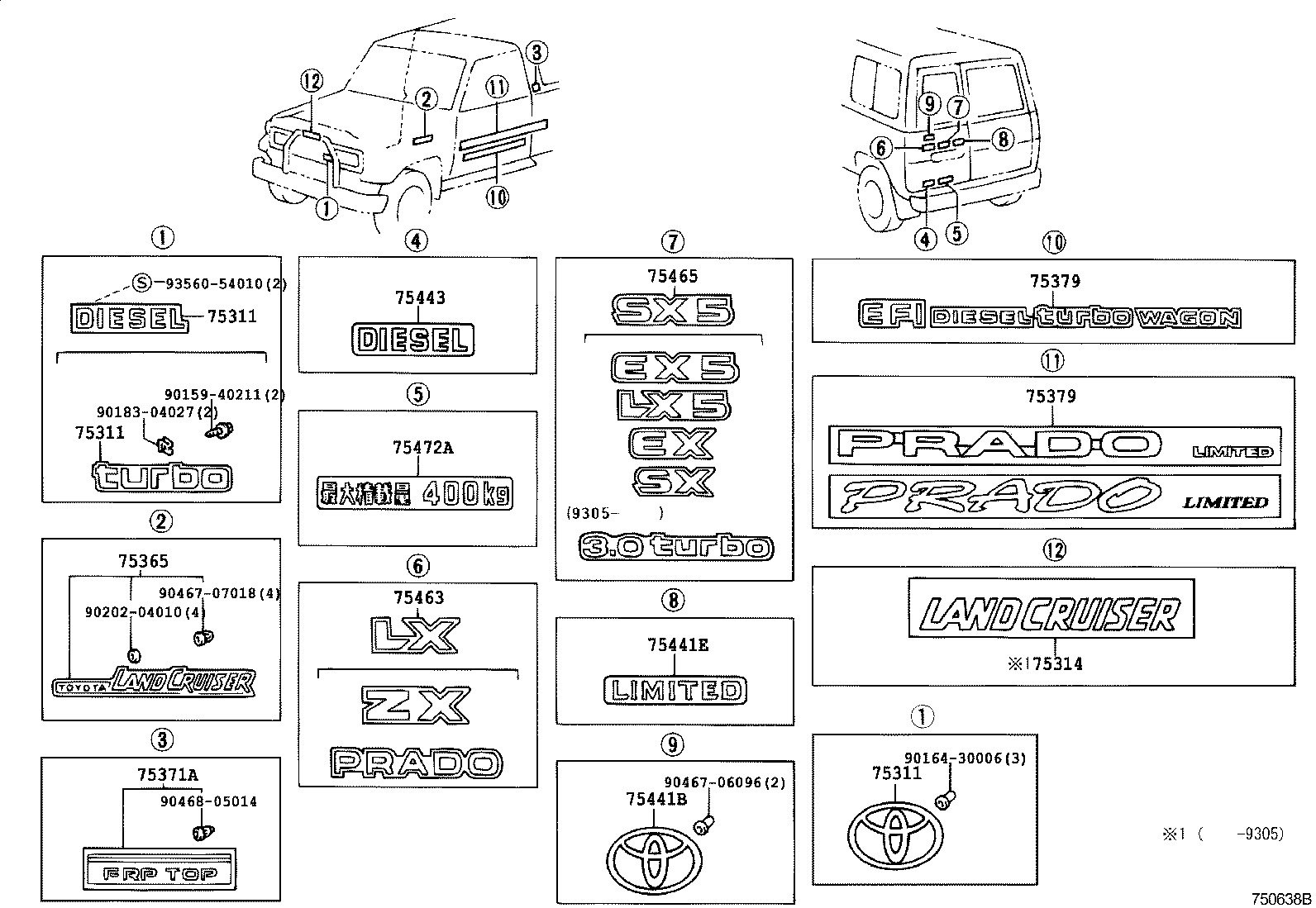 75441-60010 PLATE, REAR NAME, NO.4 (GRADE MARK) product image