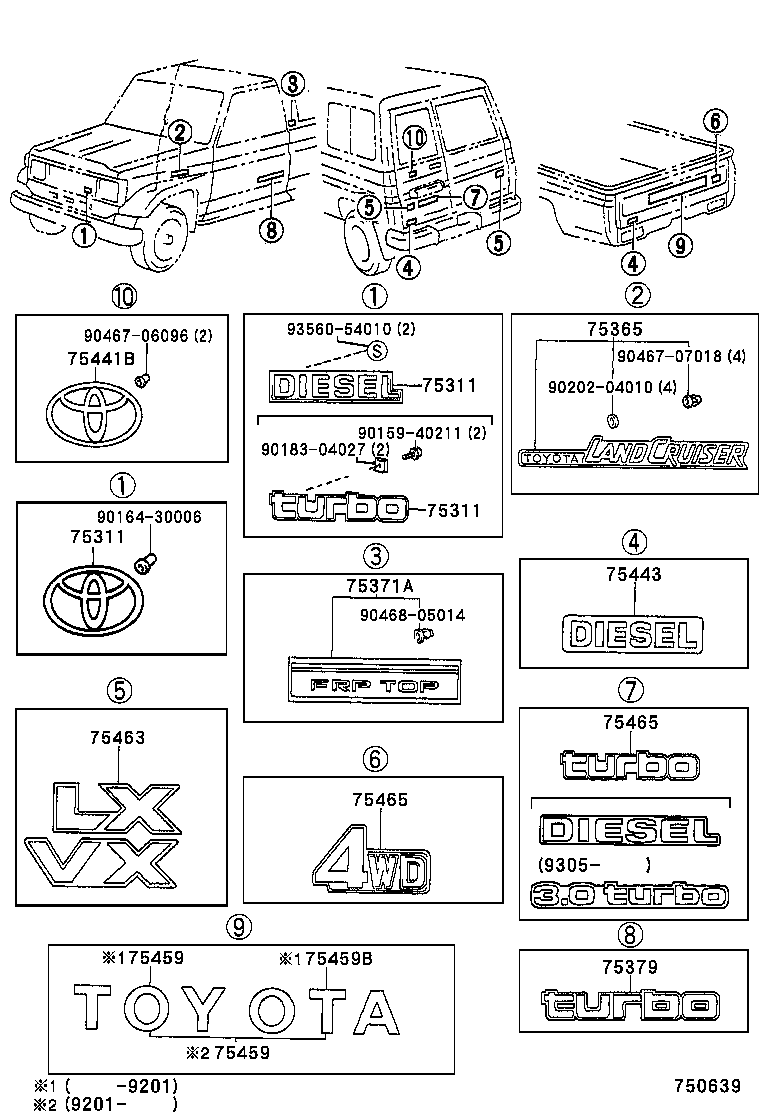 75441-60030 PLATE, REAR NAME, NO.4 (GRADE MARK) product image