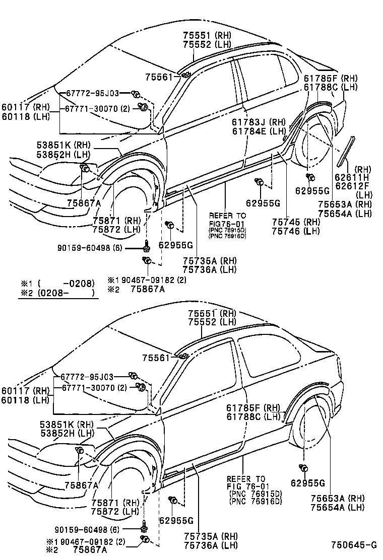 Toyota 62955-12010 RETAINER, QUARTER VENT LOUVER