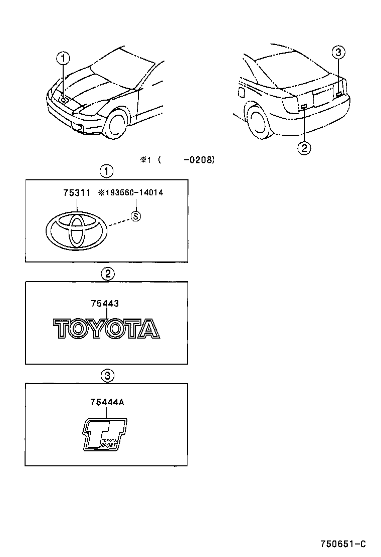 75444-2B480 PLATE, BACK DOOR NAME, NO.4 product image