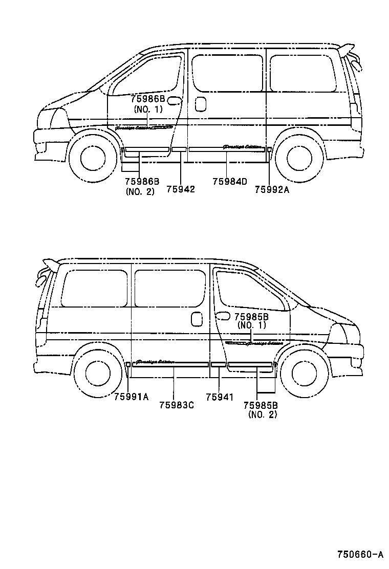 75981-26041 STRIPE, FENDER, RH product image