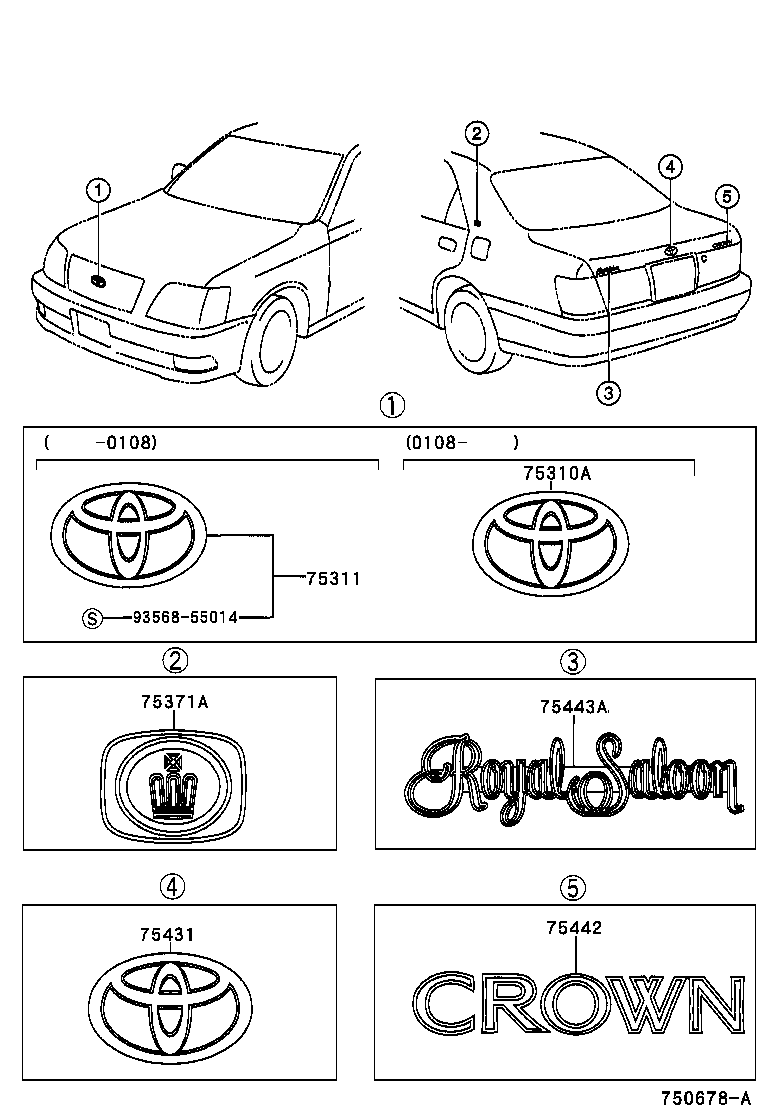 75371-30180 EMBLEM, QUARTER PANEL product image