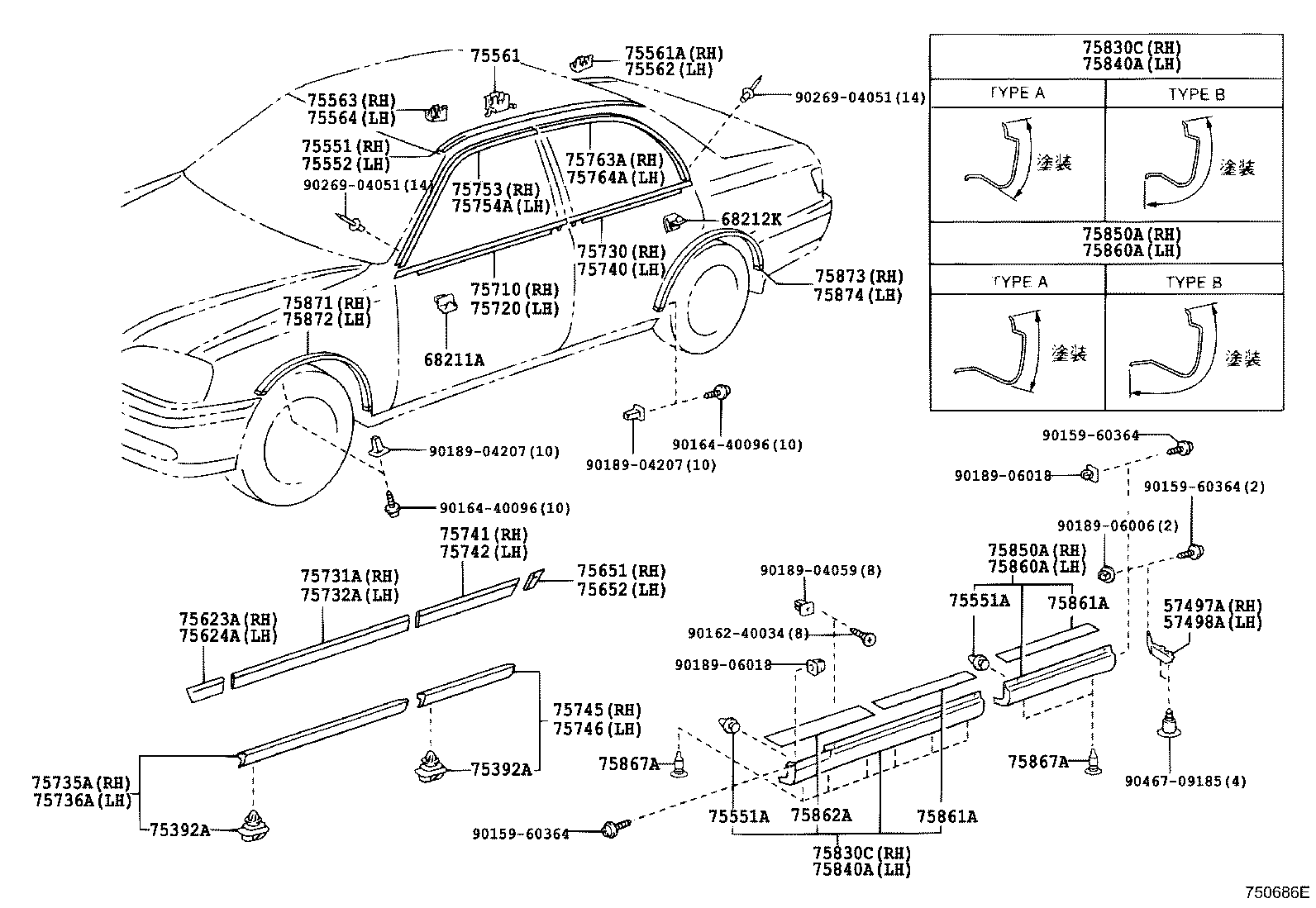 75392-30280 RETAINER, OUTSIDE MOULDING product image