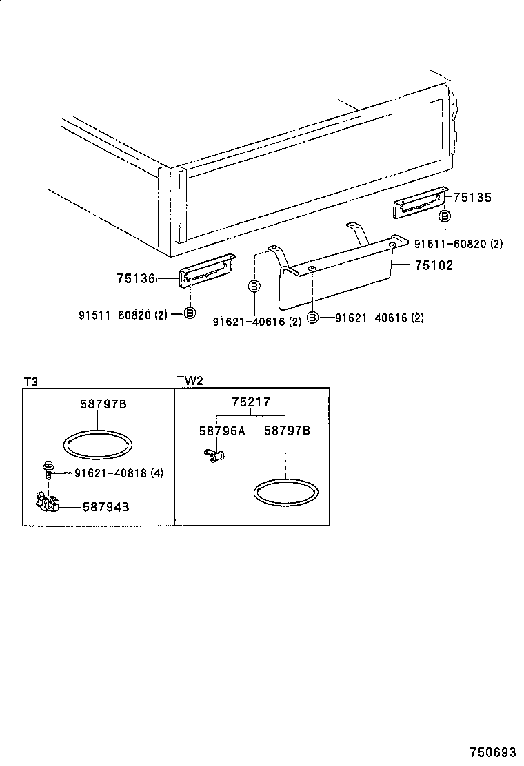 58797-37020 BAND, JACK CLAMP product image
