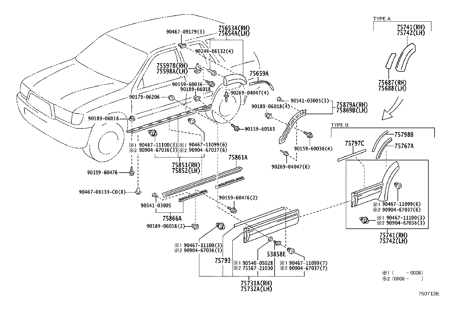 75805-35900 MOULDING, ROCKER PANEL, RH product image