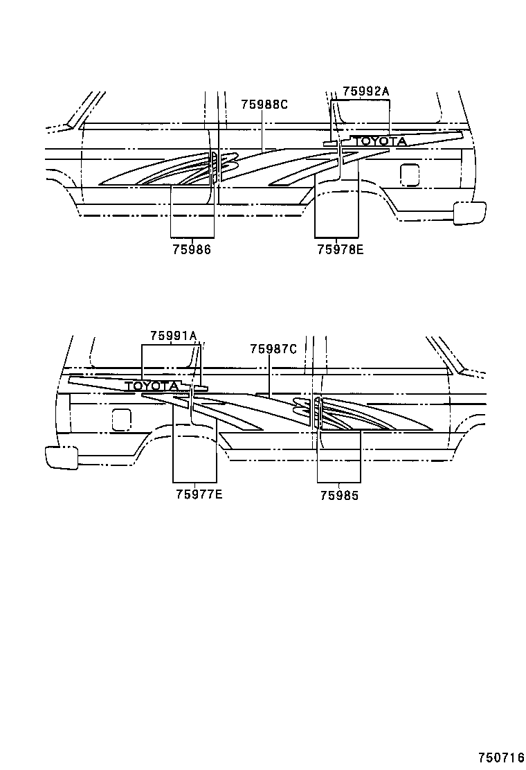 75977-0B010 STRIPE, REAR DOOR OUTSIDE, LOWER RH product image