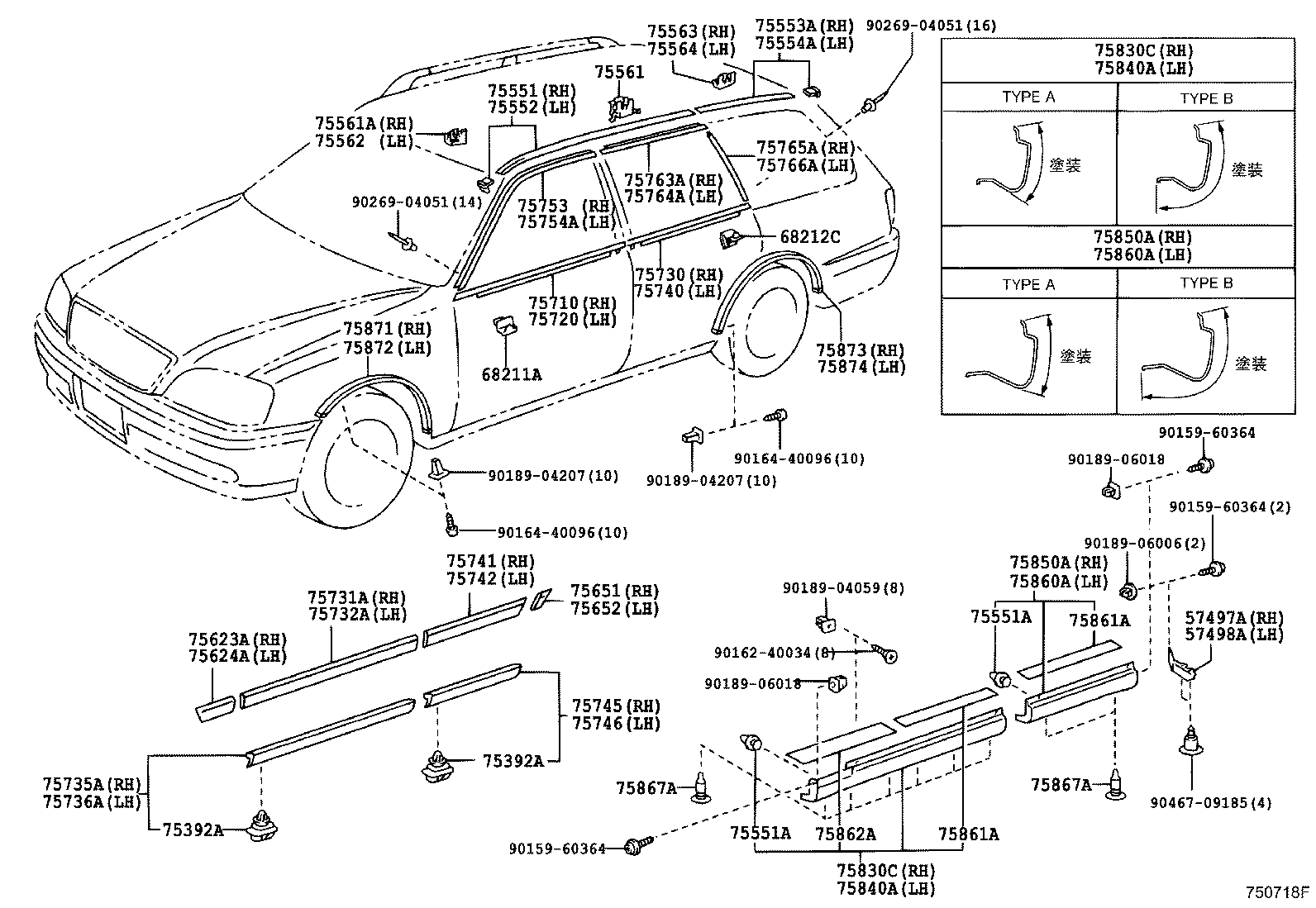 75392-30280 RETAINER, OUTSIDE MOULDING product image