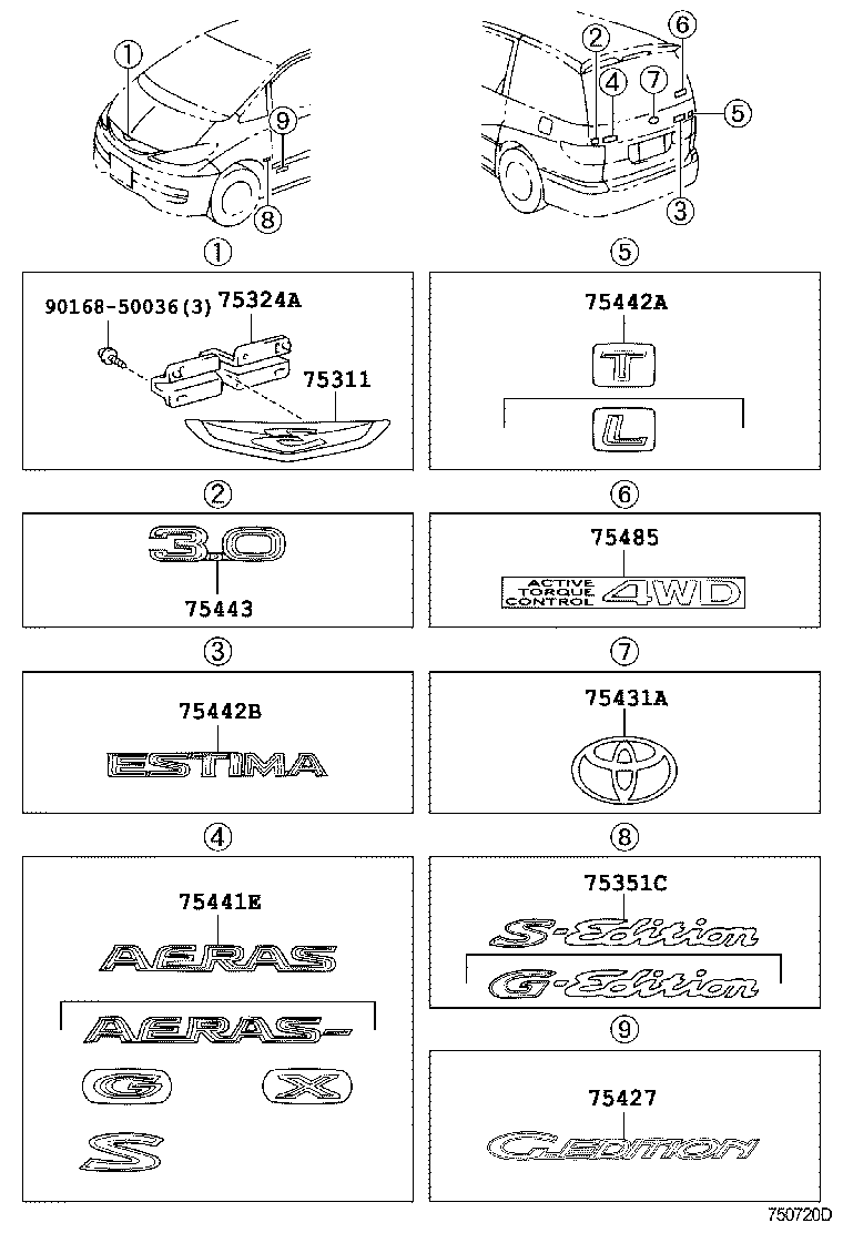 75323-28010 PLATE, FRONT DOOR NAME product image