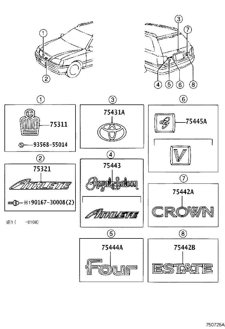 75321-30740 PLATE, RADIATOR GRILLE OR FRONT PANEL NAME product image