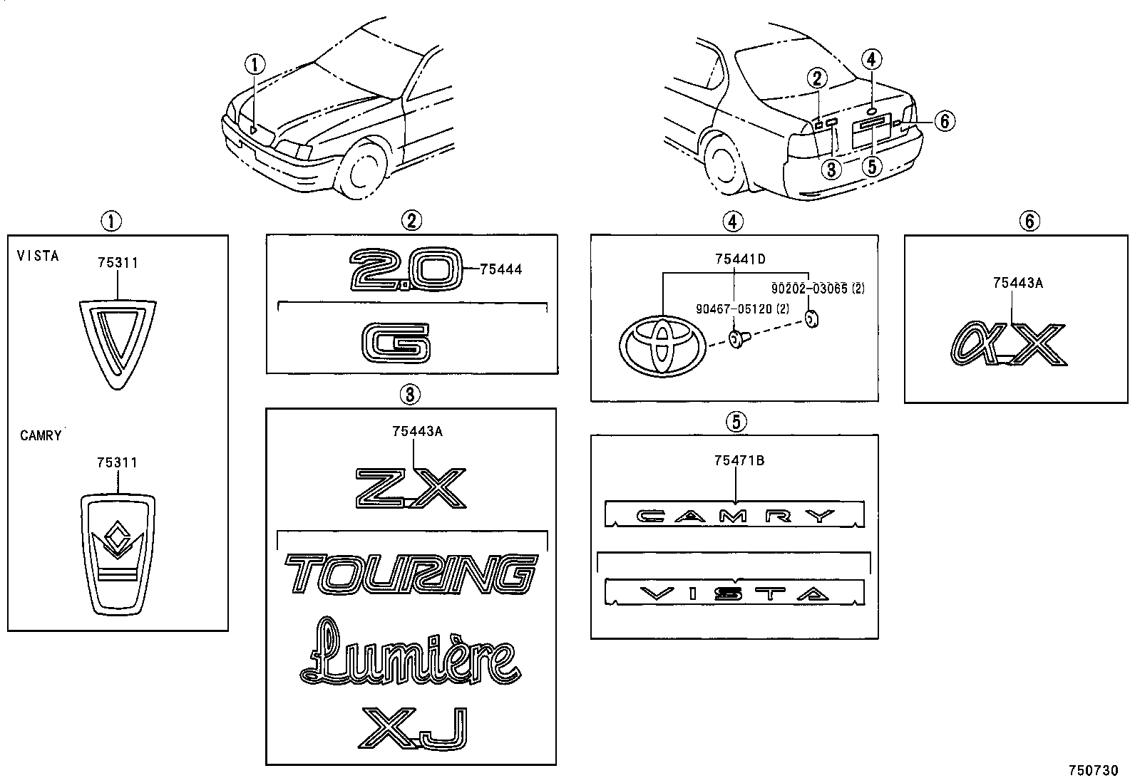 75442-32110 PLATE, LUGGAGE COMPARTMENT DOOR NAME, NO.2 product image