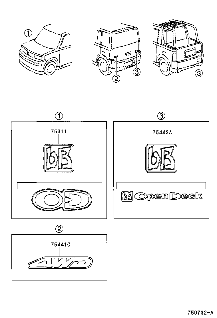 75442-52040 PLATE, BACK DOOR NAME, NO.2 product image