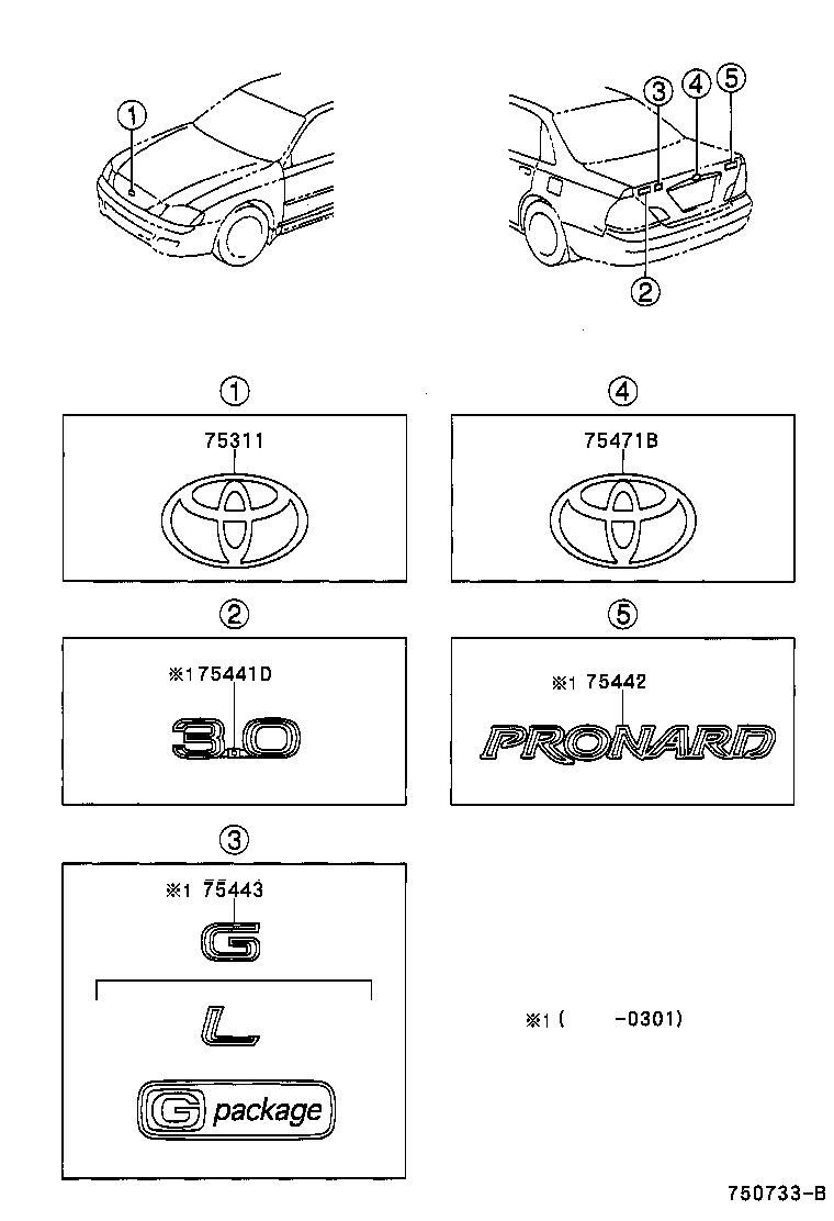 75442-41010 PLATE, LUGGAGE COMPARTMENT DOOR NAME, NO.2 product image