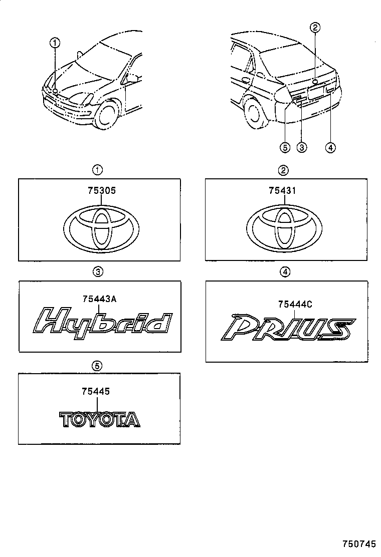 75331-47020 EMBLEM, HOOD product image