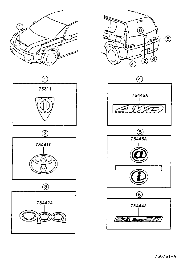 75311-63010 EMBLEM, RADIATOR GRILLE (OR FRONT PANEL) product image