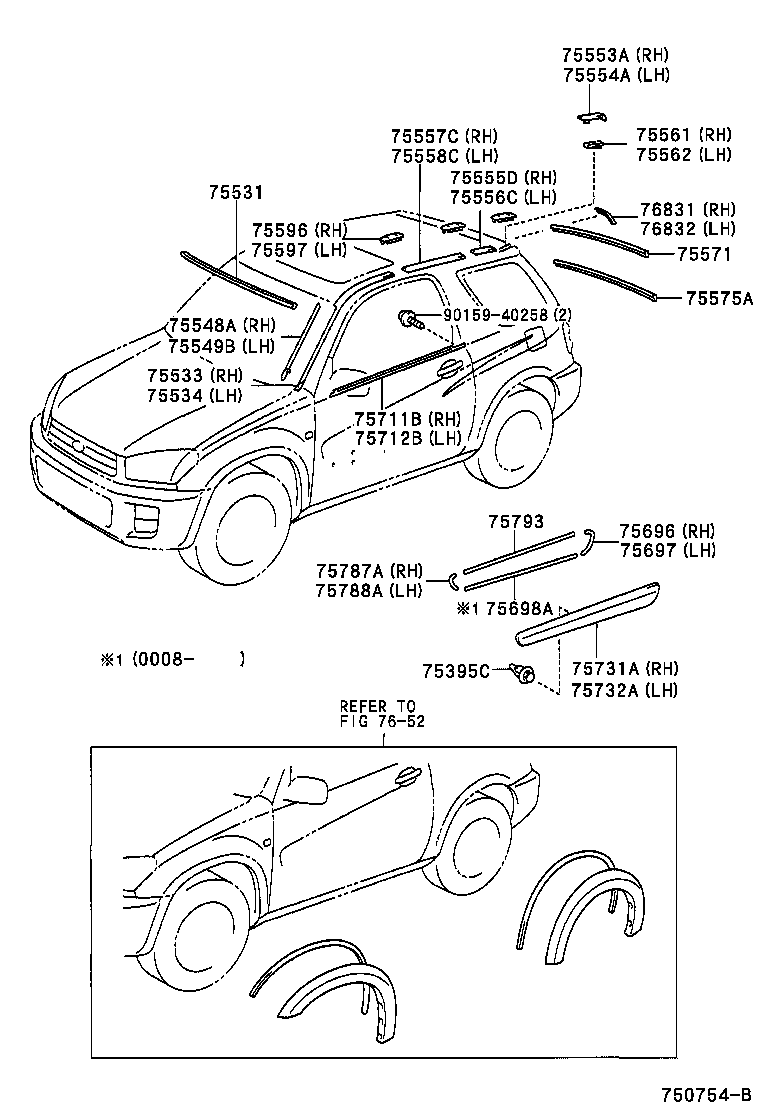 75554-42010 MOULDING, ROOF DRIP SIDE FINISH, REAR LH product image