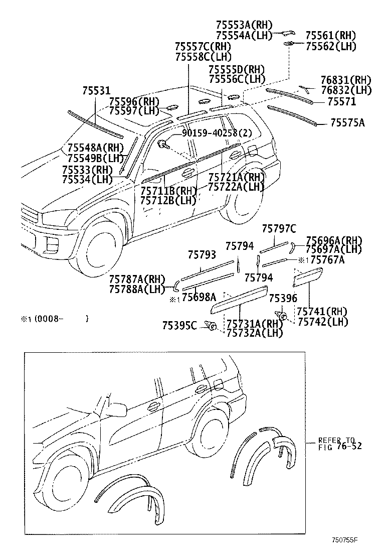 75554-42010 MOULDING, ROOF DRIP SIDE FINISH, REAR LH product image