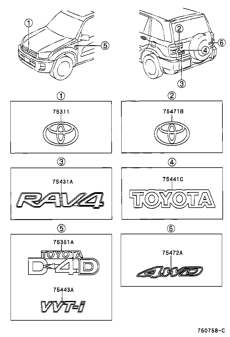 75351-42010 EMBLEM, FRONT FENDER product image