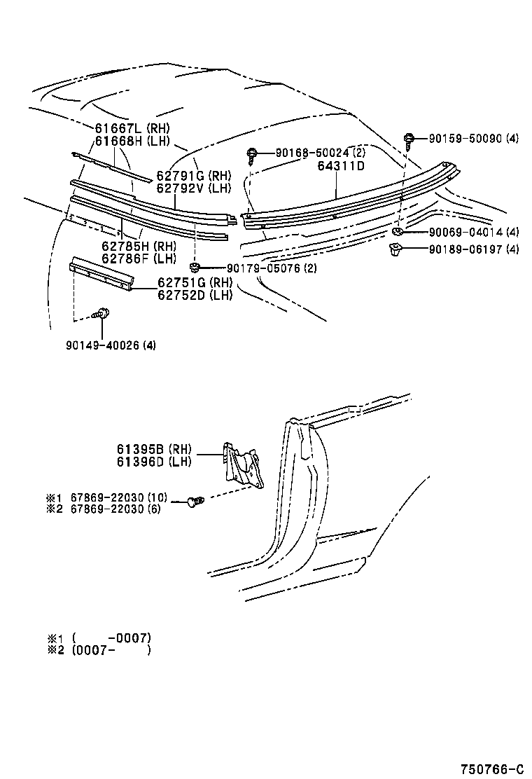 Thumbnail 2 for 75710-06040