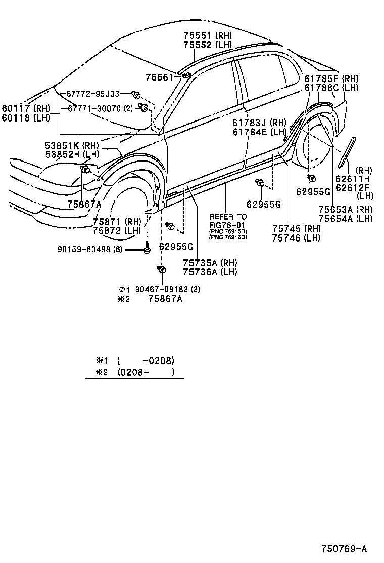 75654-52020 MOULDING, QUARTER, OUTSIDE REAR LH product image