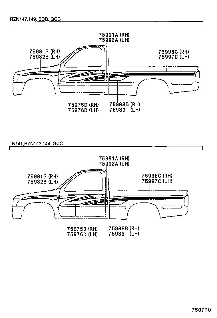 75473-35160 PLATE, BODY SIDE NAME product image