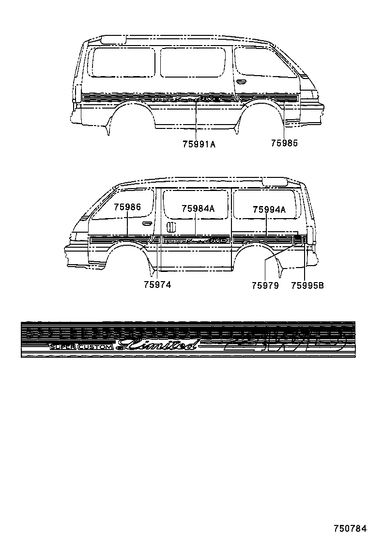 75984-26010 STRIPE, SLIDE DOOR product image