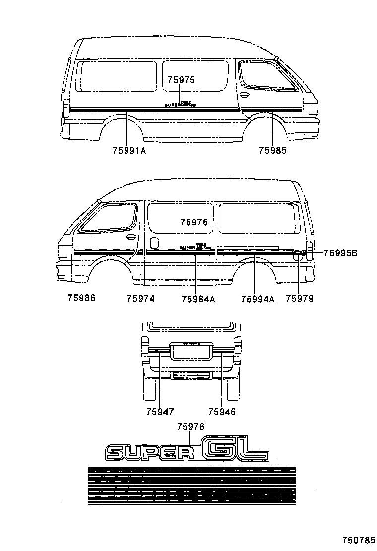 75984-26010 STRIPE, SLIDE DOOR product image