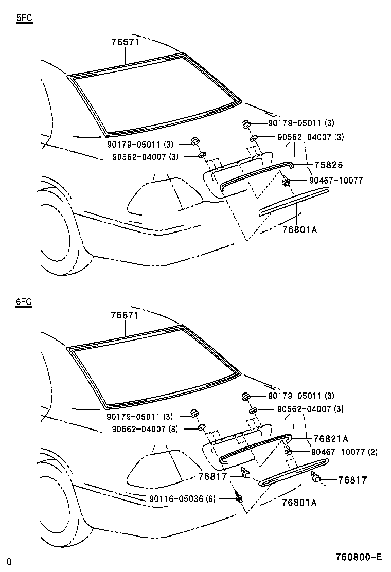 Toyota 75825-50010 PAD, LUGGAGE COMPARTMENT DOOR MOULDING