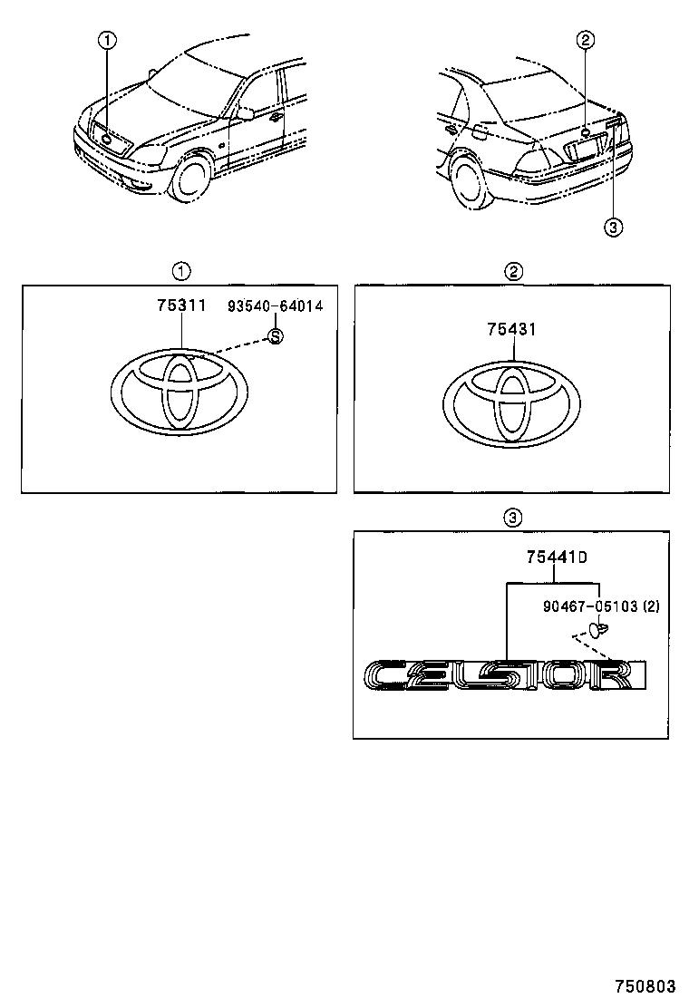 90975-02044 EMBLEM, LUGGAGE COMPARTMENT DOOR product image