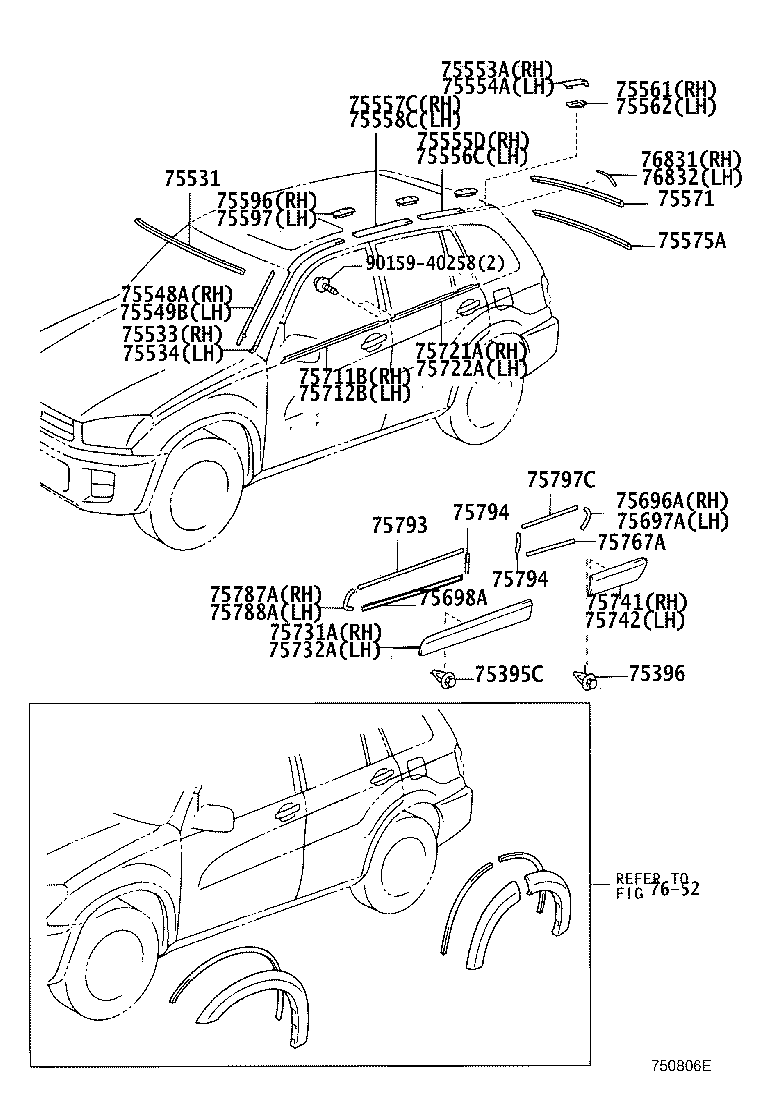 Toyota 75696-42040 PAD, BODY OUTSIDE MOULDING