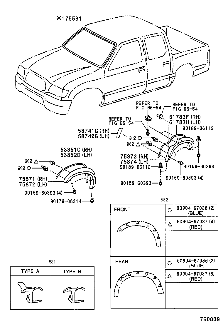 58741-04020 PROTECTOR, REAR WHEEL EXTENSION, RH product image