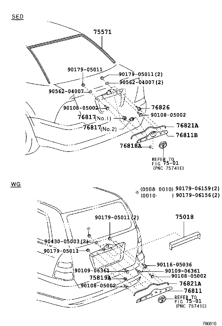 75010-44010 FRAME SUB-ASSY, REAR LICENSE PLATE product image