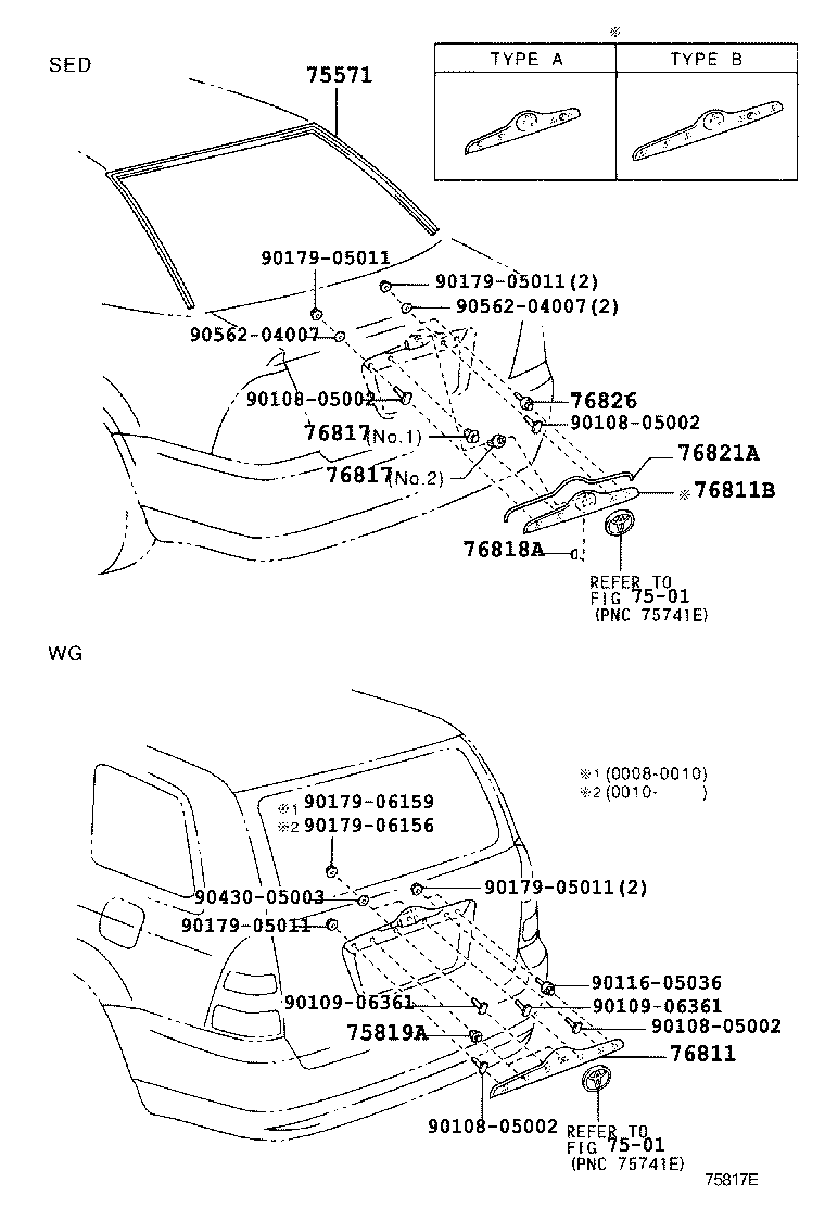 75010-48020 FRAME SUB-ASSY, REAR LICENSE PLATE product image
