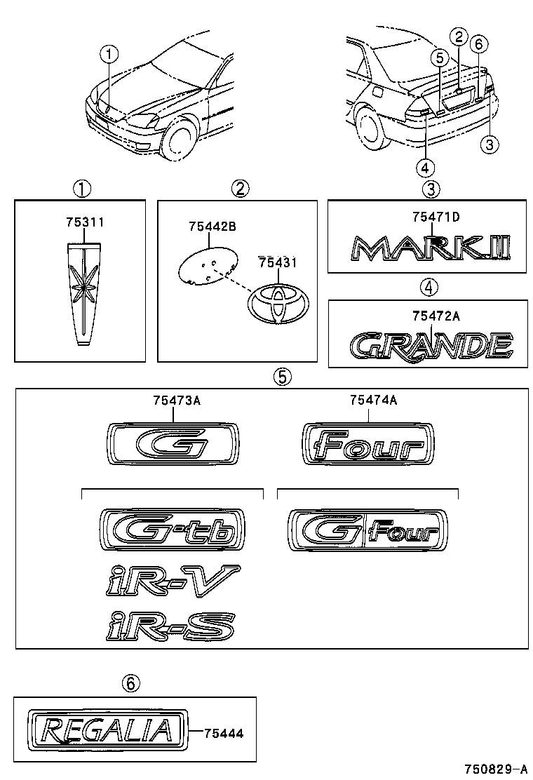 90975-02005 EMBLEM, LUGGAGE COMPARTMENT DOOR product image