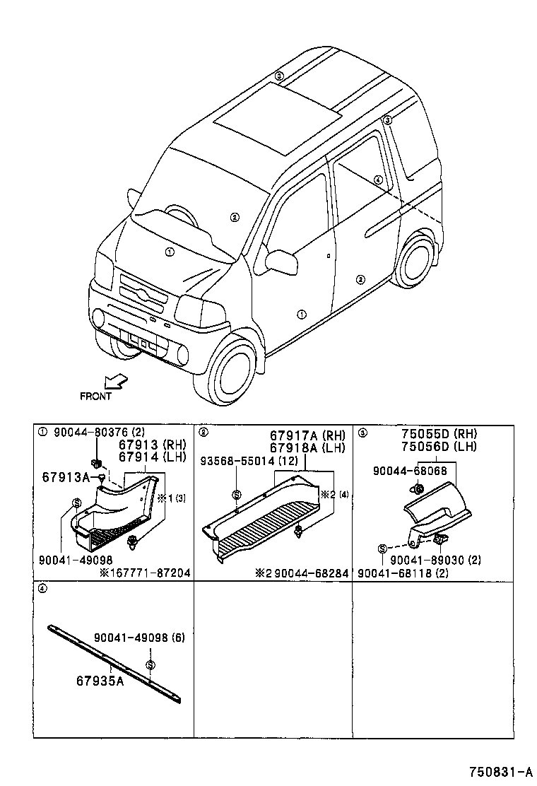 67913-97503-03 PLATE, FRONT DOOR SCUFF, RH product image