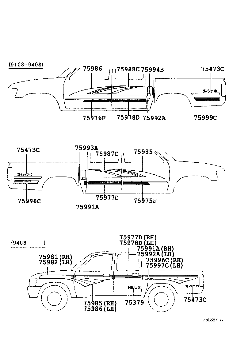 75473-35120 PLATE, BODY SIDE NAME product image