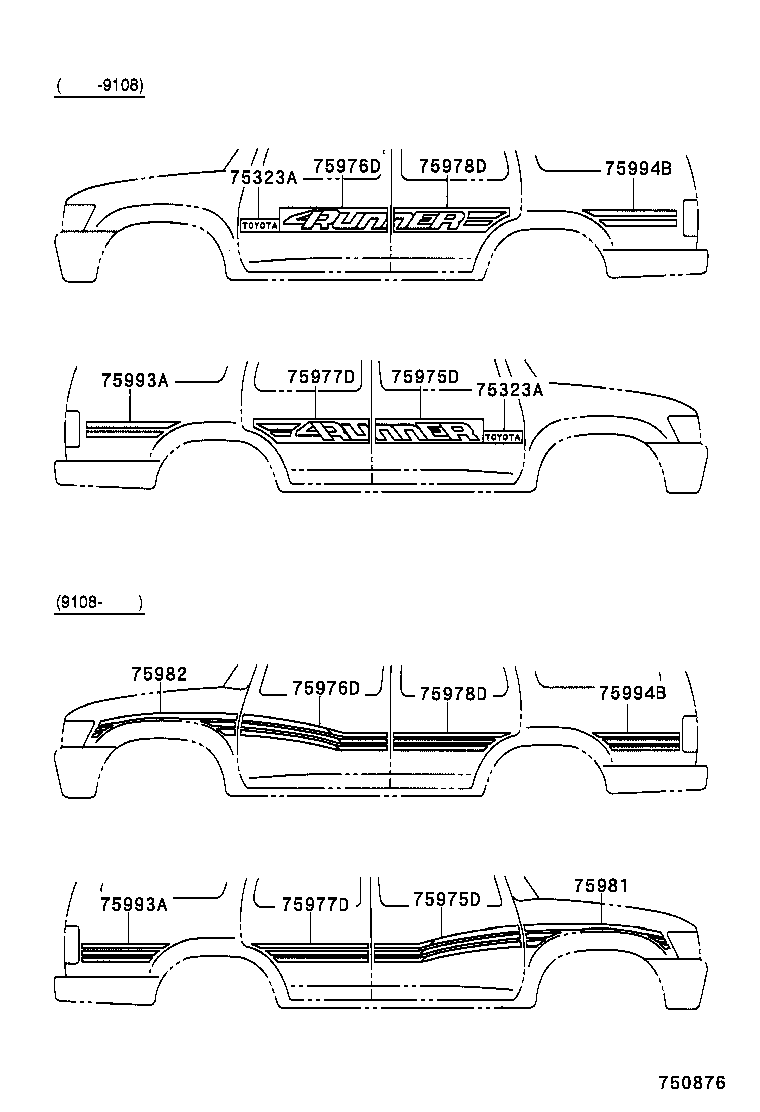 75975-35120 STRIPE, FRONT DOOR OUTSIDE, LOWER RH product image