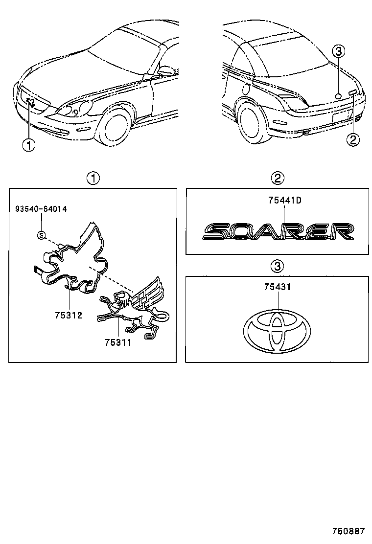 75441-24060 PLATE, LUGGAGE COMPARTMENT DOOR NAME, NO.1 product image