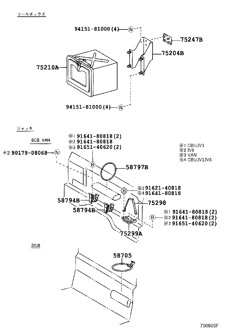 75204-25030 STAY SUB-ASSY, TOOL BOX product image