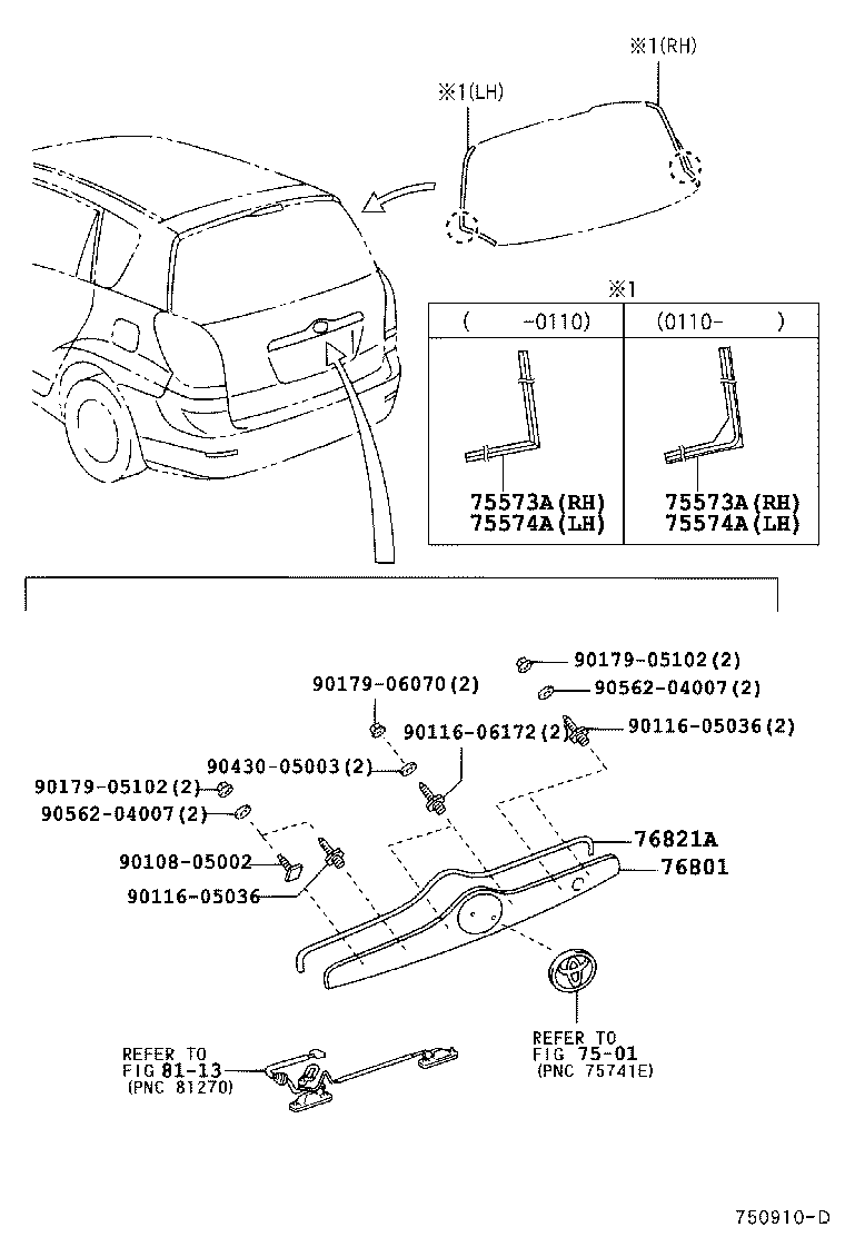 75010-13010 FRAME SUB-ASSY, REAR LICENSE PLATE product image