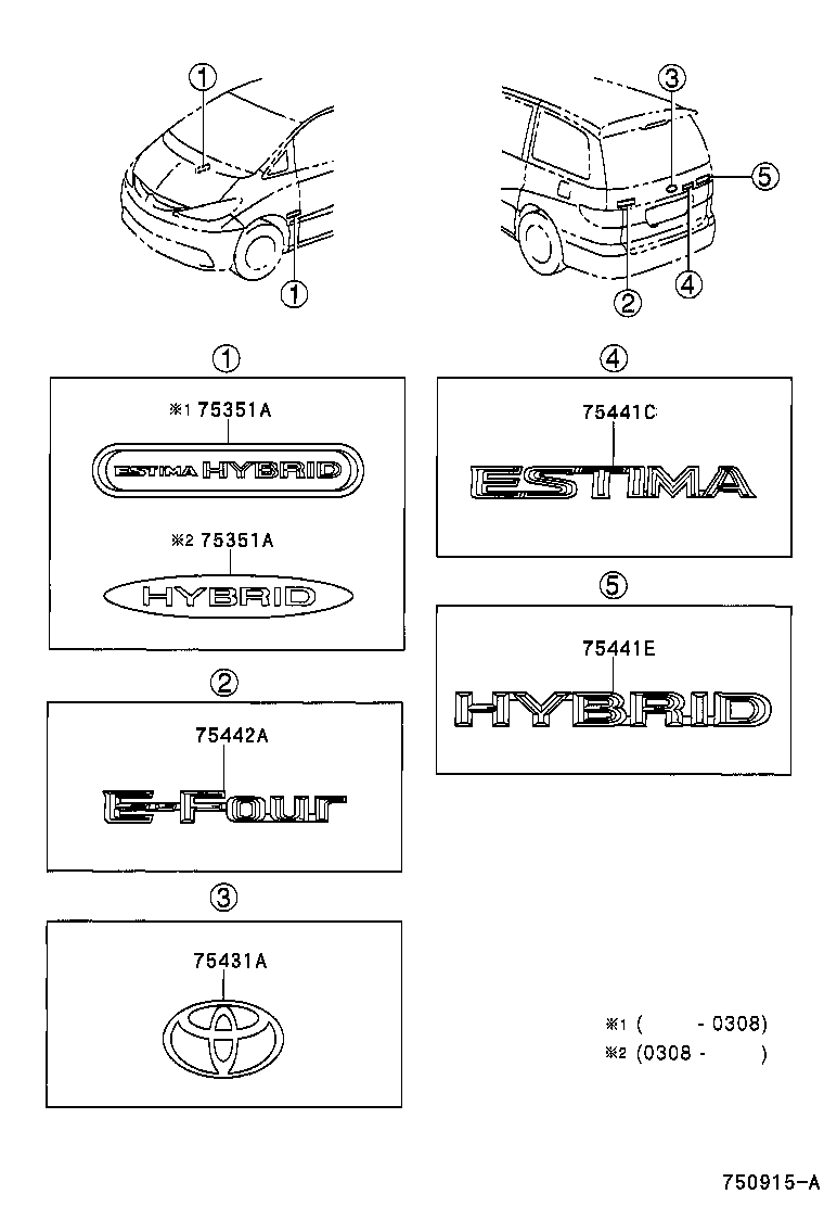 75350-28010 EMBLEM, FRONT FENDER product image