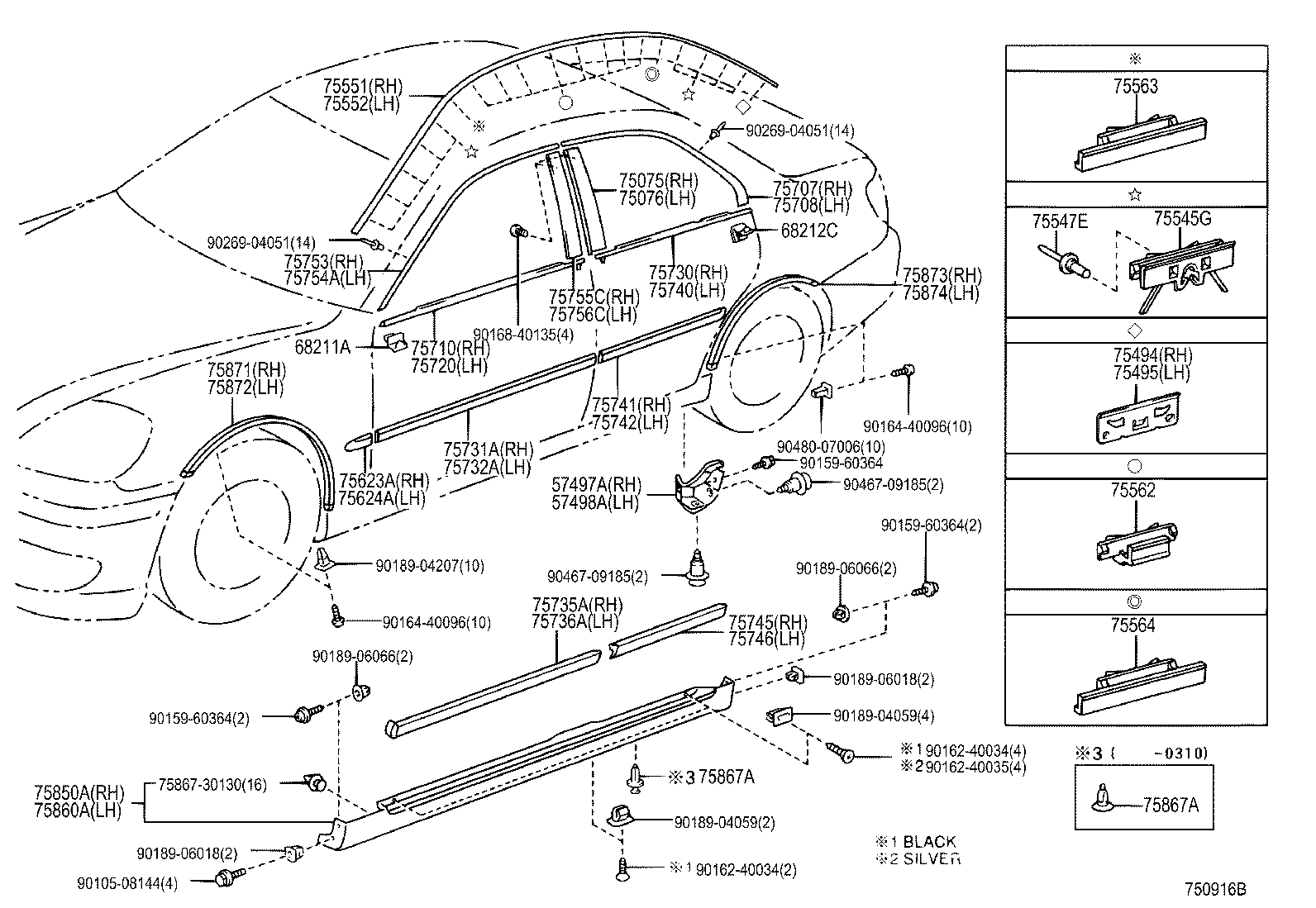 75075-51010 MOULDING SUB-ASSY, REAR DOOR, OUTSIDE RH product image