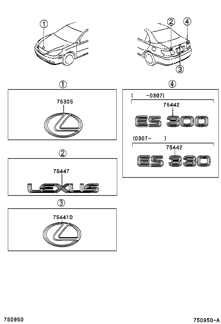 Toyota 75442-33220 PLATE, LUGGAGE COMPARTMENT DOOR NAME, NO.2