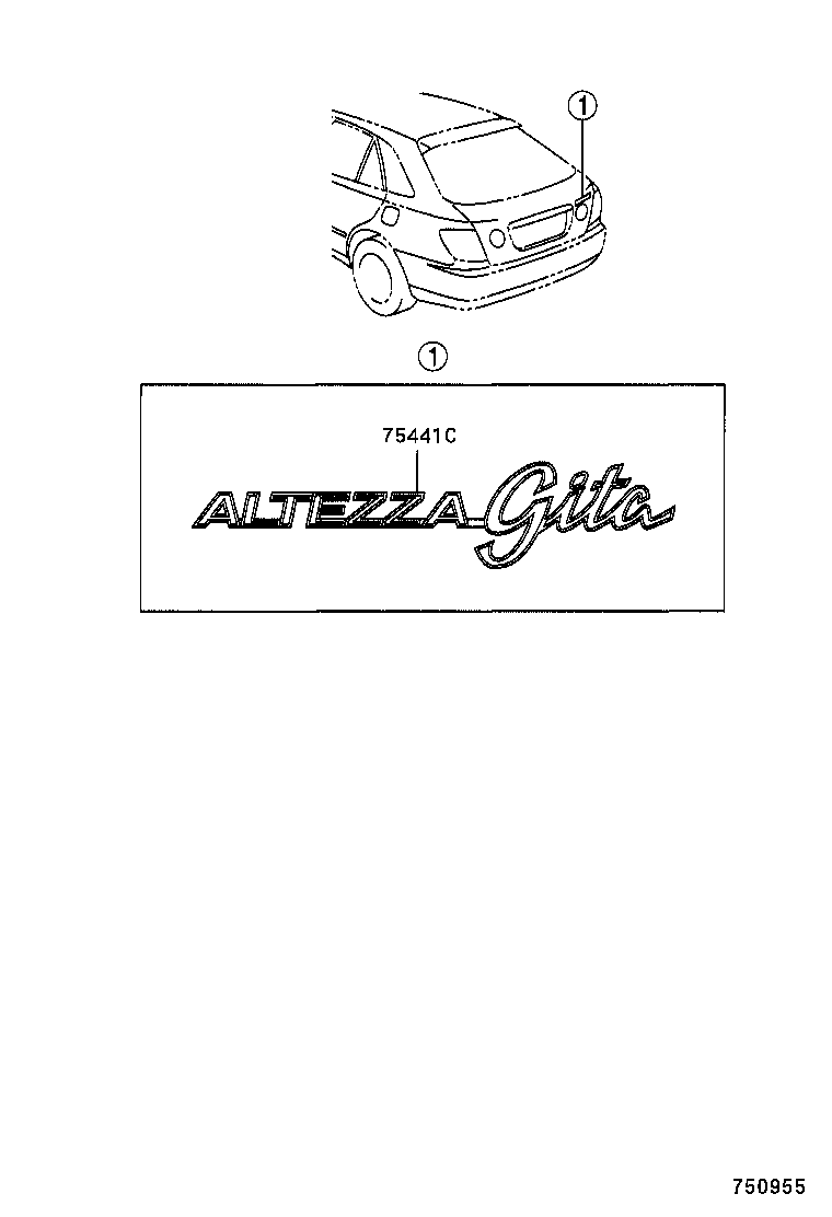 75441-53010 PLATE, LUGGAGE COMPARTMENT DOOR NAME, NO.1 product image
