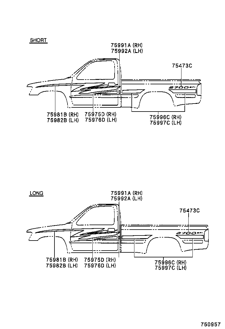 75473-35160 PLATE, BODY SIDE NAME product image