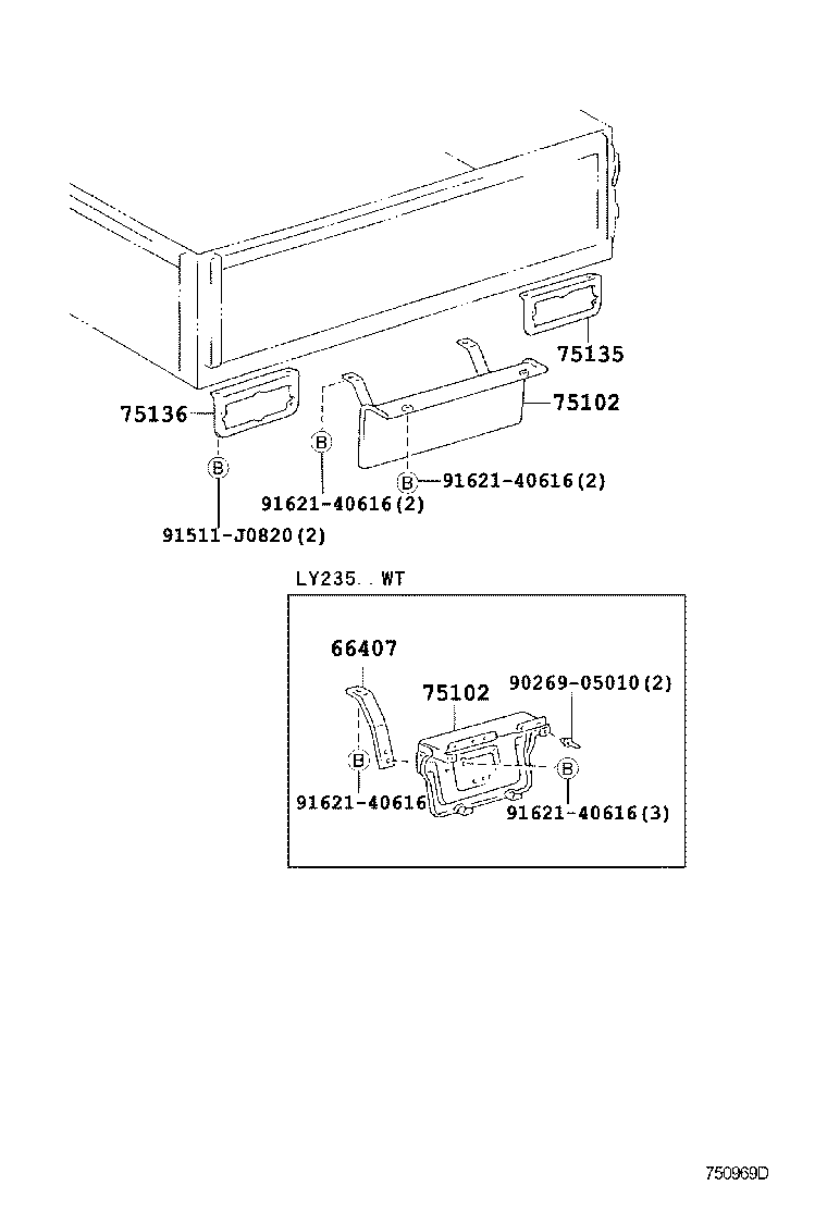 58794-37010 SUPPORT, JACK HANDLE product image