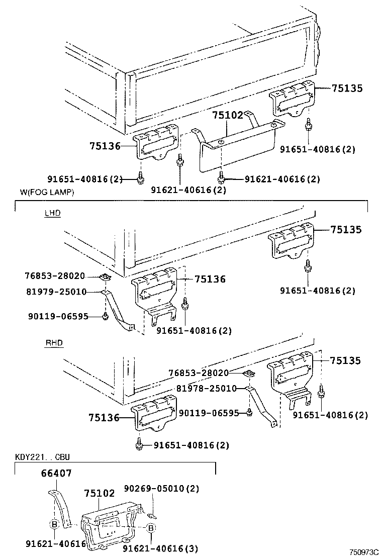 58794-37010 SUPPORT, JACK HANDLE product image